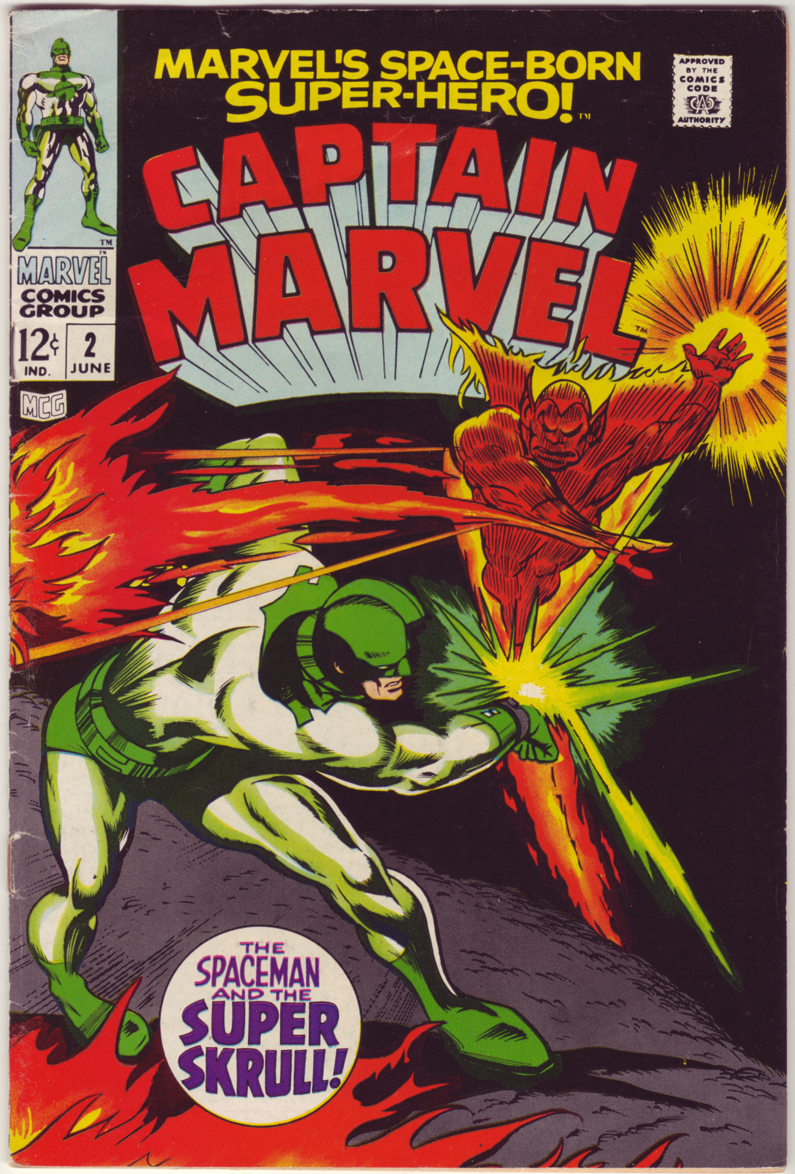 Captain Marvel Vol. 1 #2