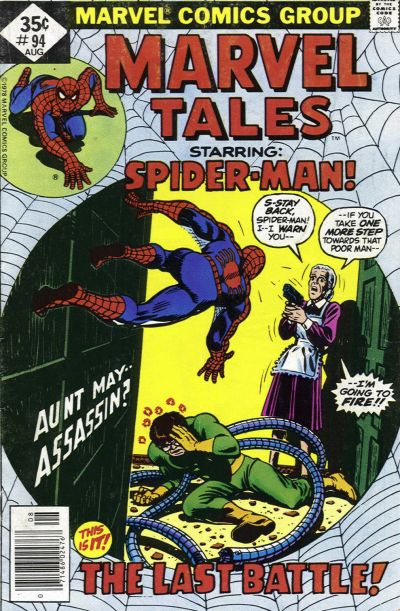 Marvel Tales Vol. 2 #94