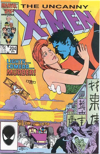 Uncanny X-Men Vol. 1 #204