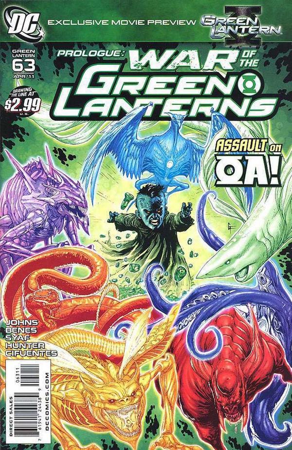 Green Lantern Vol. 4 #63A