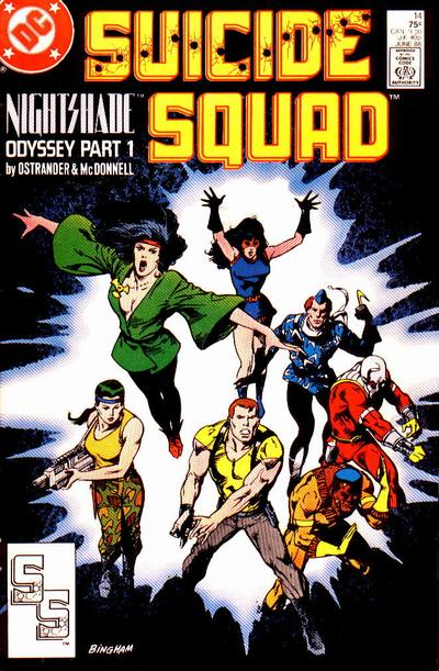 Suicide Squad Vol. 1 #14