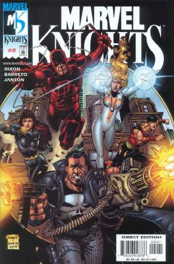 Marvel Knights Vol. 1 #2A