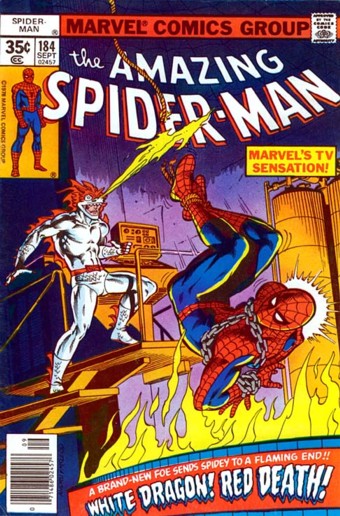 Amazing Spider-Man Vol. 1 #184