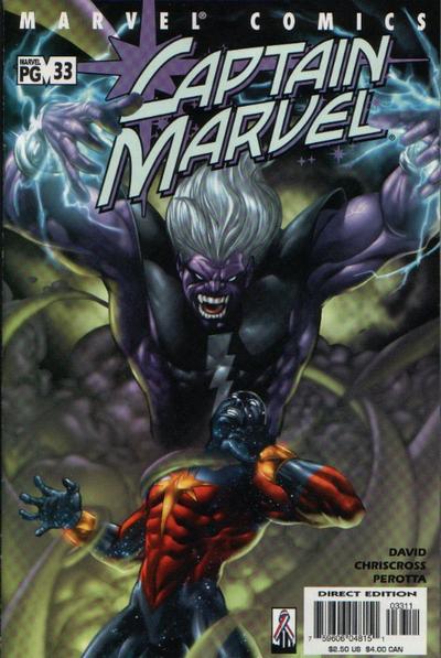 Captain Marvel Vol. 4 #33