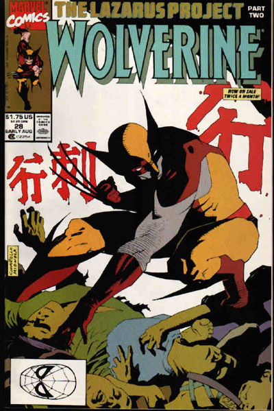 Wolverine Vol. 2 #28