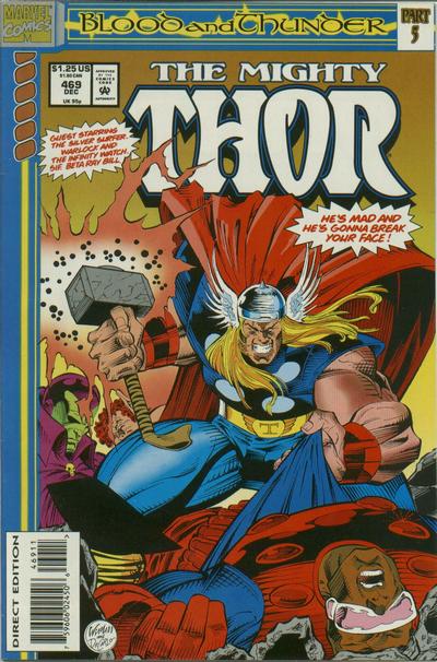 Thor Vol. 1 #469