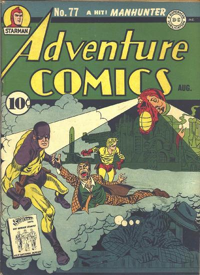 Adventure Comics Vol. 1 #77