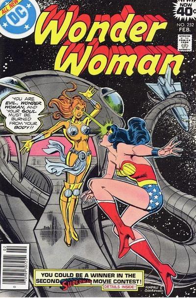 Wonder Woman Vol. 1 #252