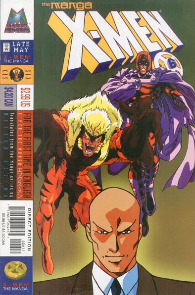 X-Men: The Manga Vol. 1 #6