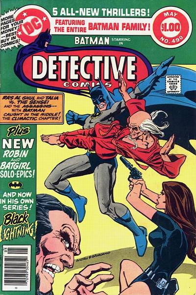 Detective Comics Vol. 1 #490