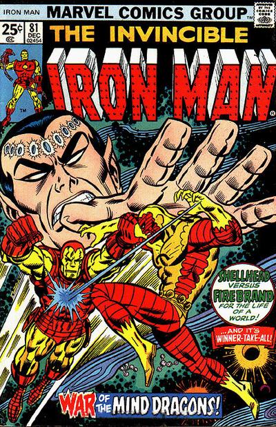 Iron Man Vol. 1 #81