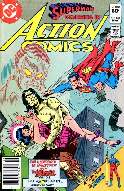 Action Comics Vol. 1 #531