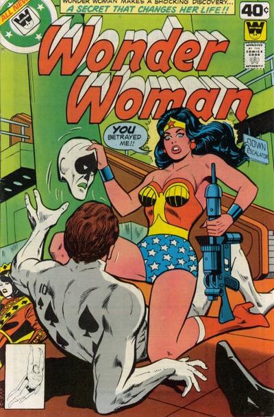 Wonder Woman Vol. 1 #256