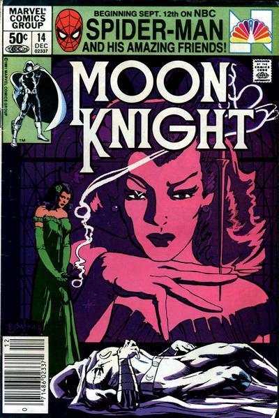 Moon Knight Vol. 1 #14
