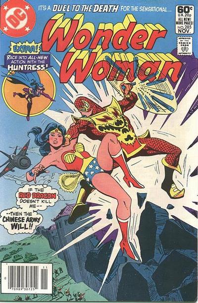 Wonder Woman Vol. 1 #285