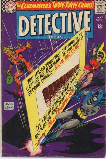 Detective Comics Vol. 1 #351