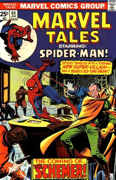 Marvel Tales Vol. 2 #64