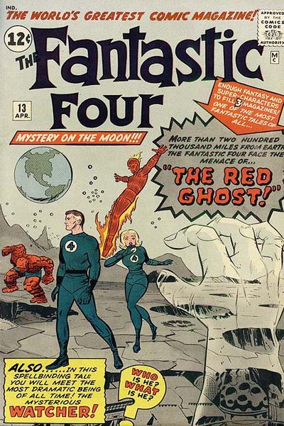 Fantastic Four Vol. 1 #13