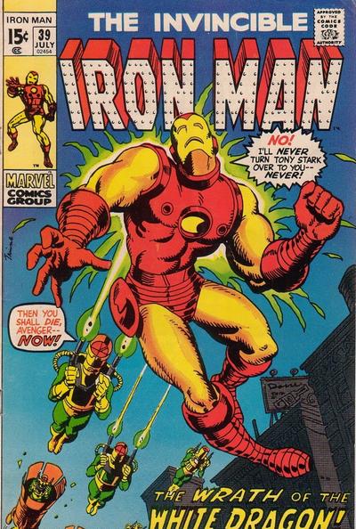 Iron Man Vol. 1 #39