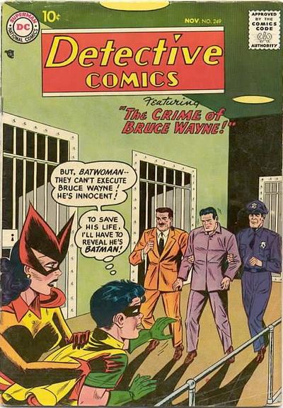 Detective Comics Vol. 1 #249