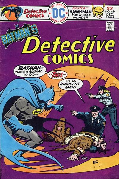 Detective Comics Vol. 1 #454