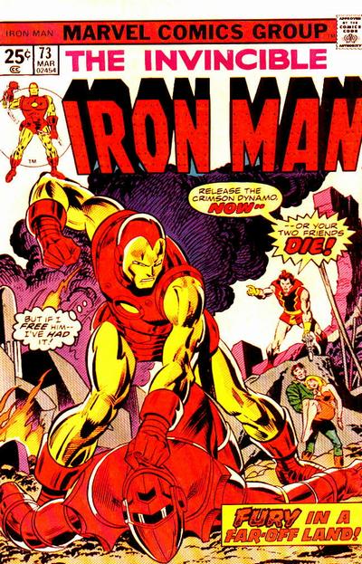 Iron Man Vol. 1 #73