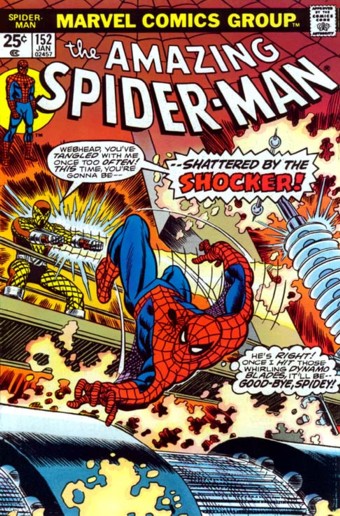 Amazing Spider-Man Vol. 1 #152