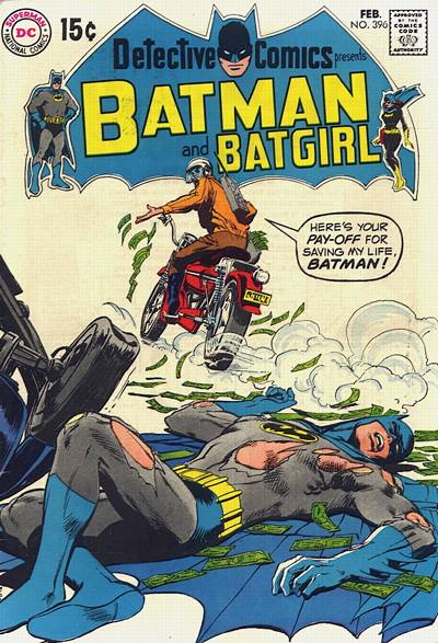 Detective Comics Vol. 1 #396