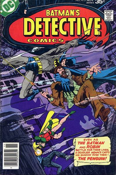 Detective Comics Vol. 1 #473
