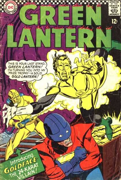 Green Lantern Vol. 2 #48