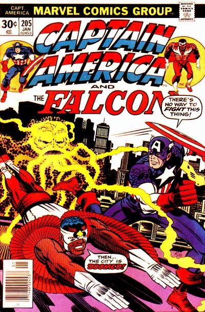 Captain America Vol. 1 #205