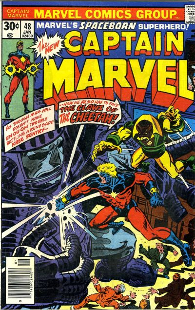 Captain Marvel Vol. 1 #48