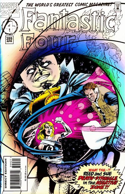Fantastic Four Vol. 1 #399B
