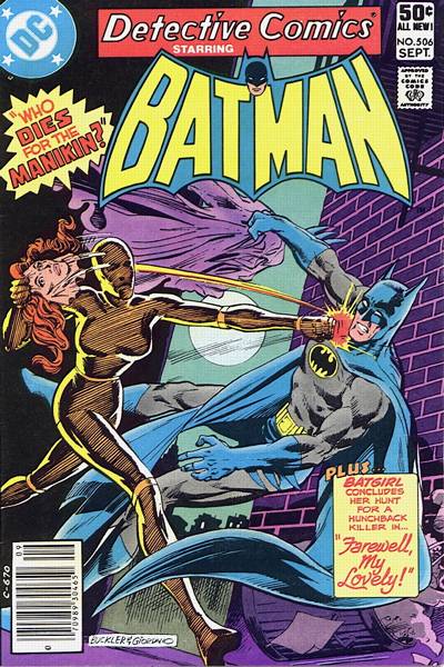 Detective Comics Vol. 1 #506