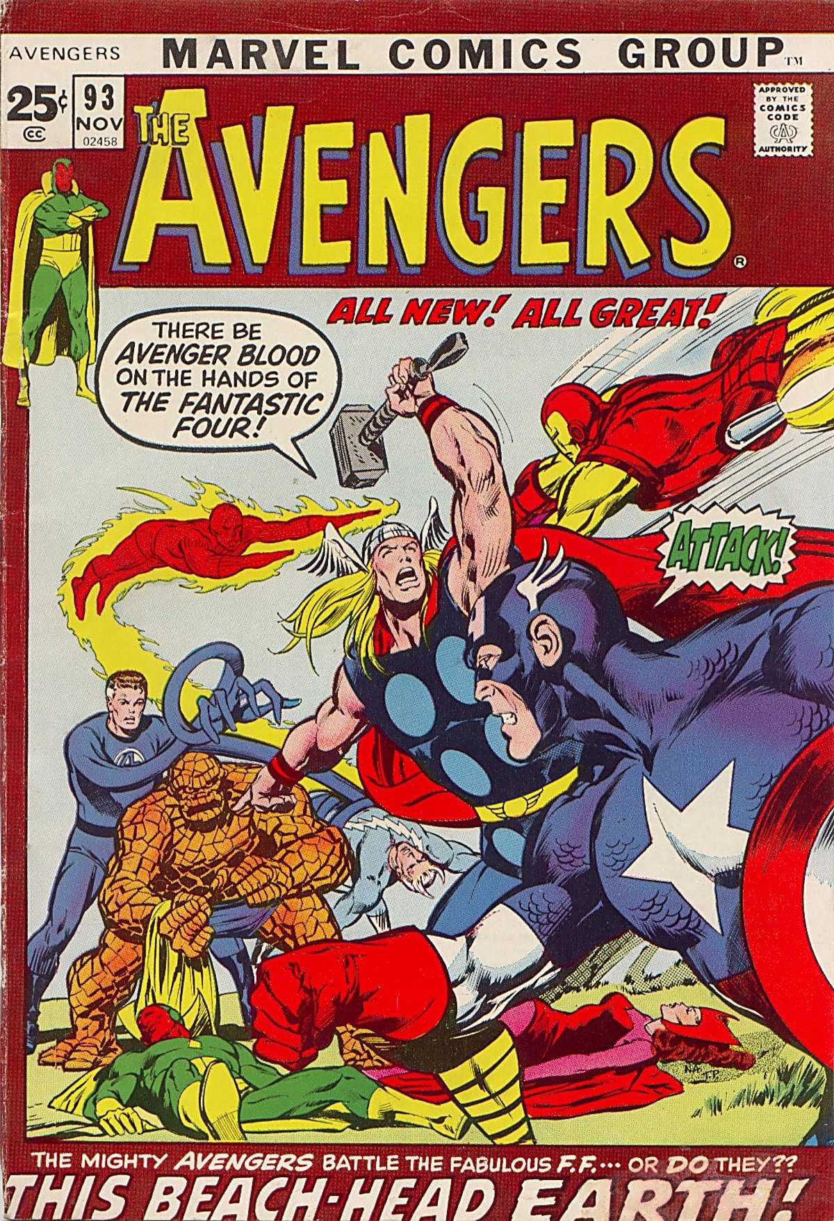 The Avengers Vol. 1 #93