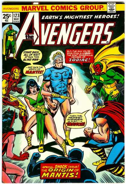 The Avengers Vol. 1 #123