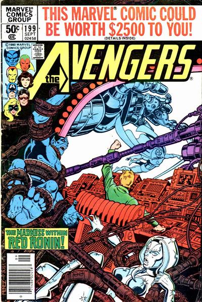 The Avengers Vol. 1 #199