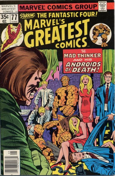 Marvel's Greatest Comics Vol. 1 #77
