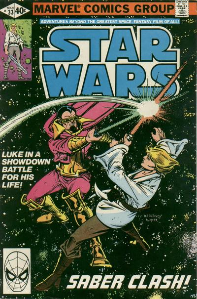 Star Wars (Marvel Comics) Vol. 1 #33