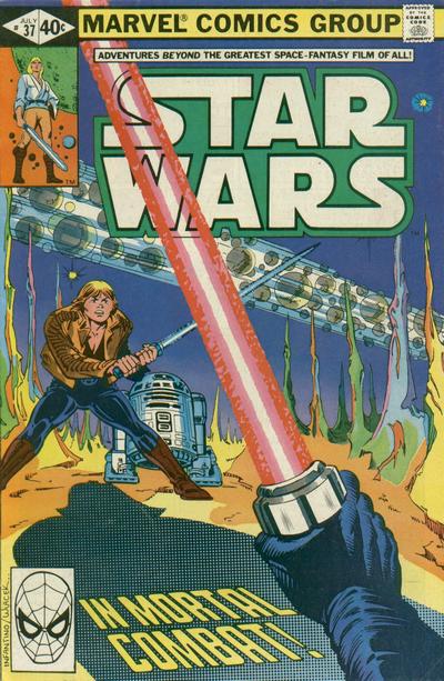 Star Wars (Marvel Comics) Vol. 1 #37