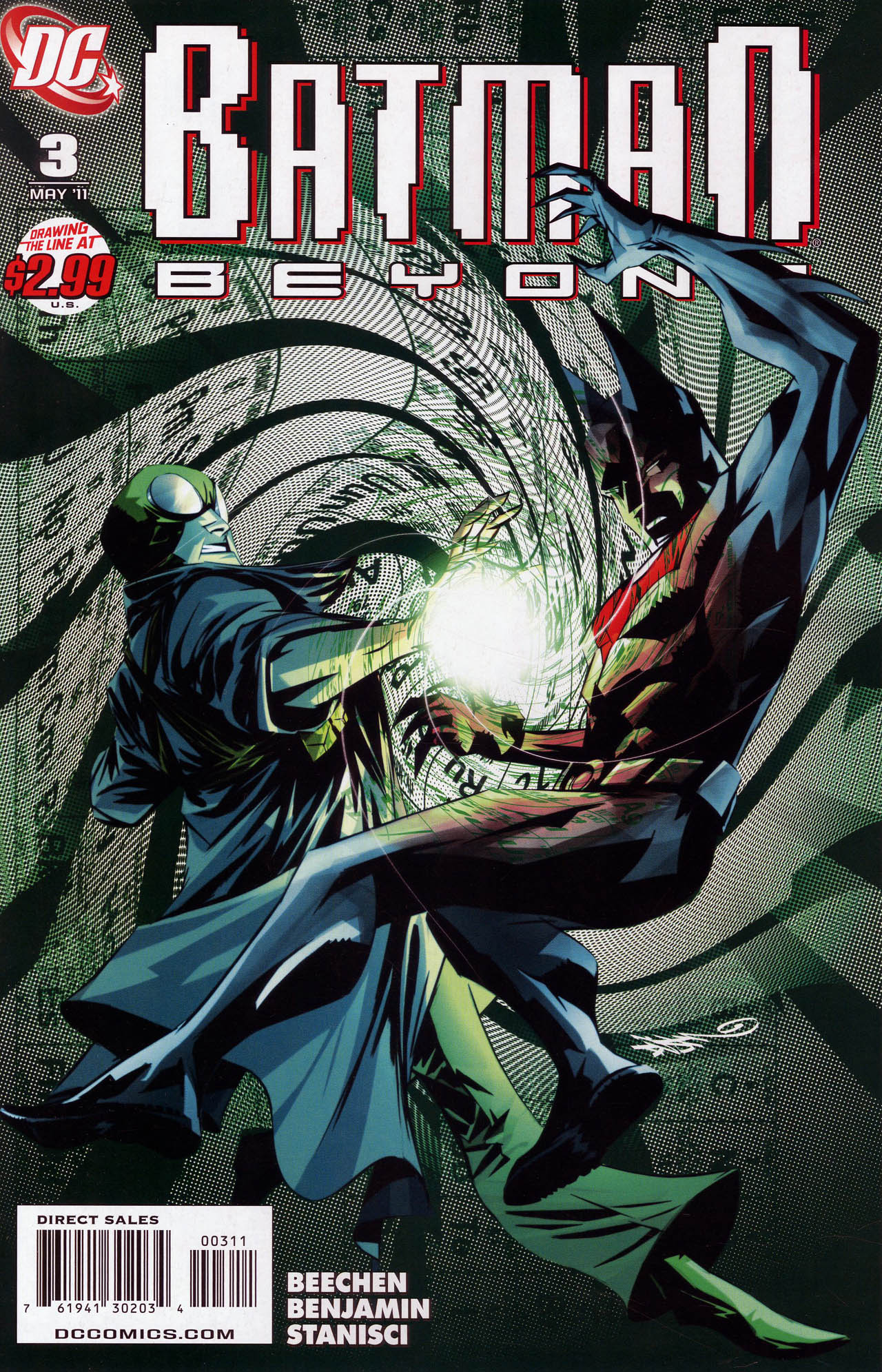 Batman Beyond Vol. 4 #3