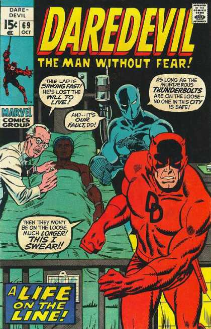 Daredevil Vol. 1 #69