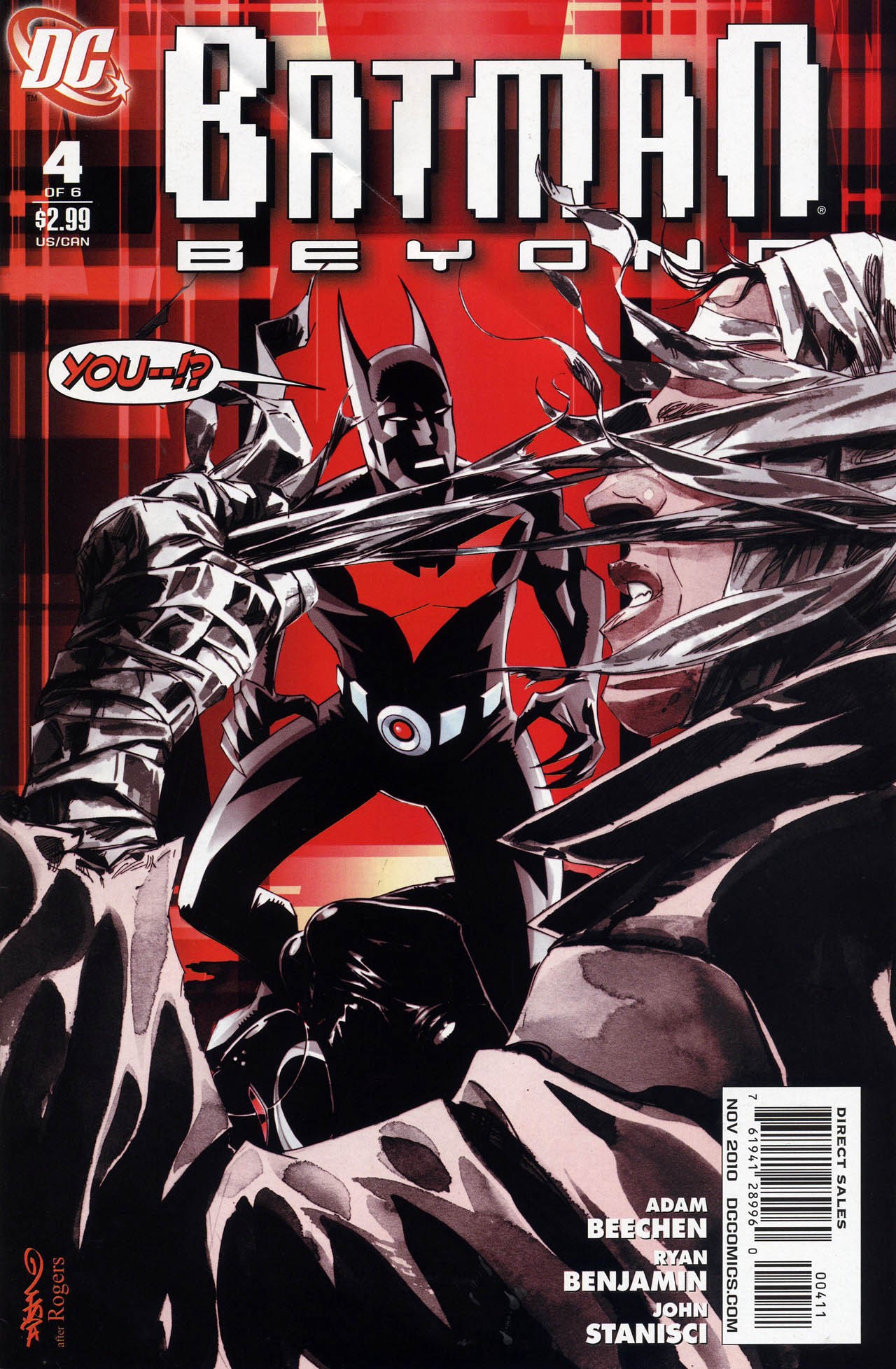 Batman Beyond Vol. 3 #4