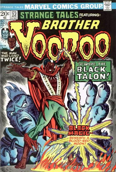 Strange Tales Vol. 1 #173