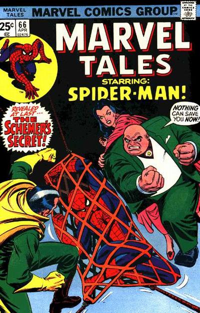 Marvel Tales Vol. 2 #66