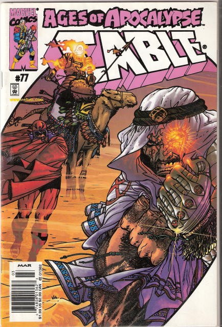 Cable Vol. 1 #77