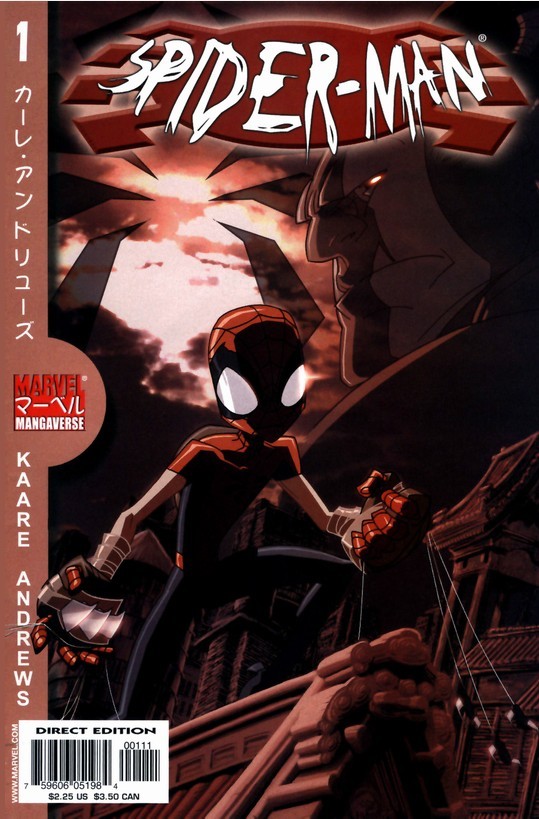 Marvel Mangaverse: Spider-Man Vol. 1 #1