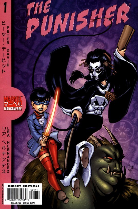 Marvel Mangaverse: The Punisher Vol. 1 #1