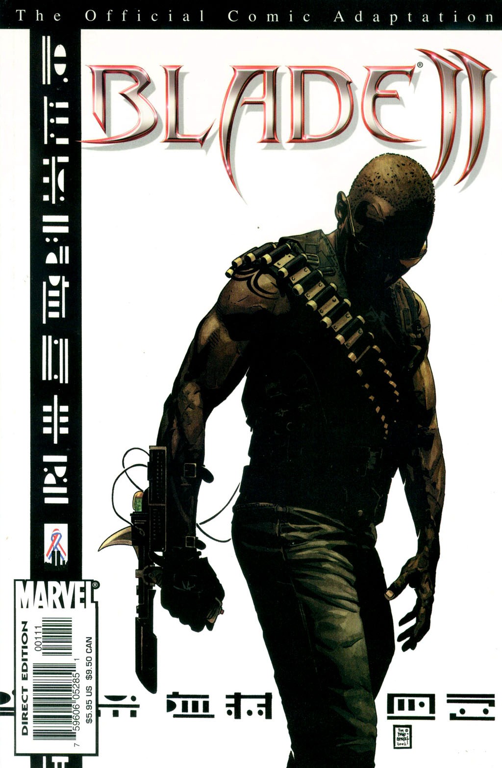 Blade 2: Movie Adaptation Vol. 1 #1