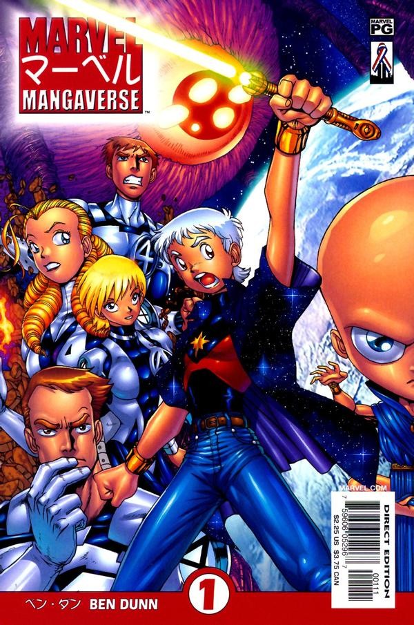 Marvel Mangaverse Vol. 1 #1